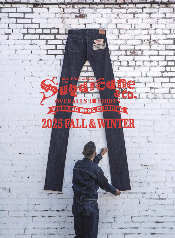 SUGAR CANE（シュガーケーン）